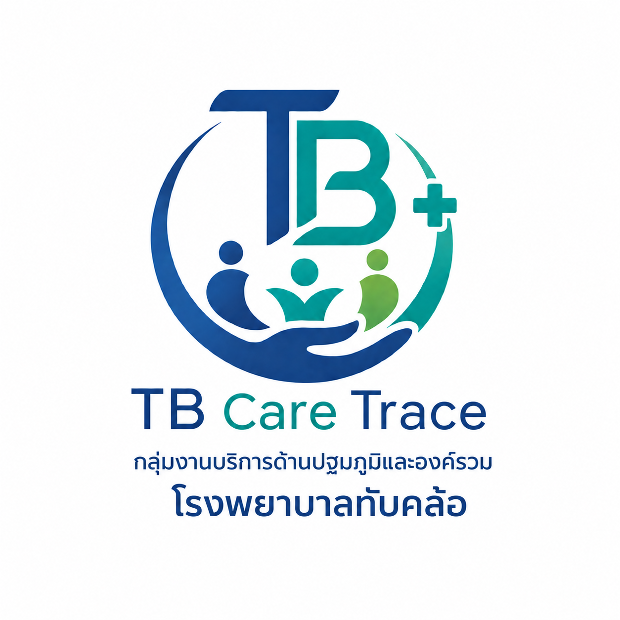 TB Care Trace